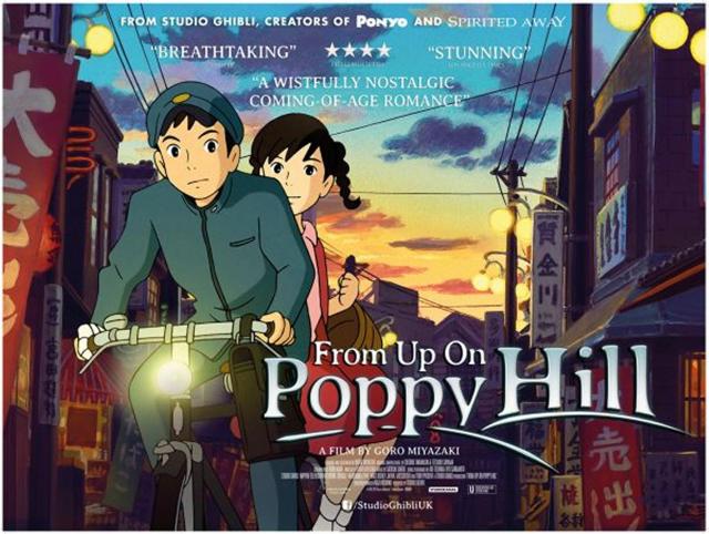 From Up on Poppy Hill - Poster 3