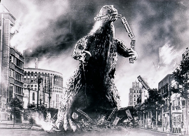 Godzilla - 1954 - Image 4