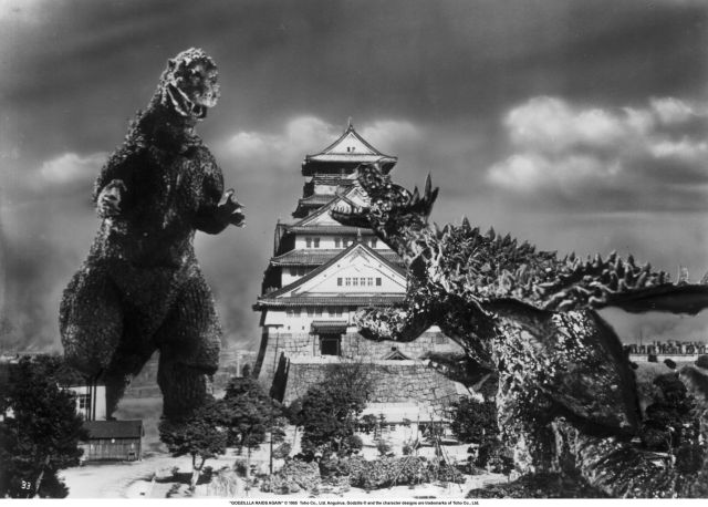 Godzilla Raids Again - Image 1